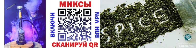 Бутират 99% Россошь