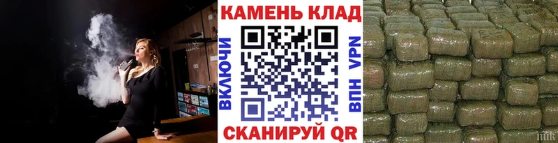 купить наркотики цена  omg рабочий сайт  ГАШ 40% ТГК  Россошь 