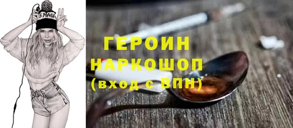 каннабис Пенза