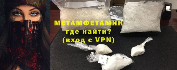мяу мяу мука Нея