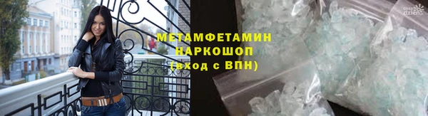 мяу мяу мука Нея