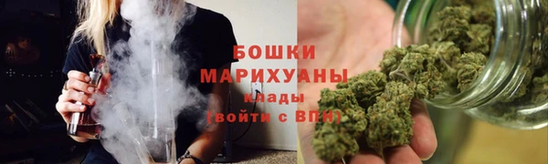 кокаин премиум Новокубанск