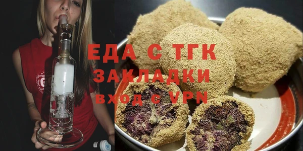 мяу мяу мука Нея
