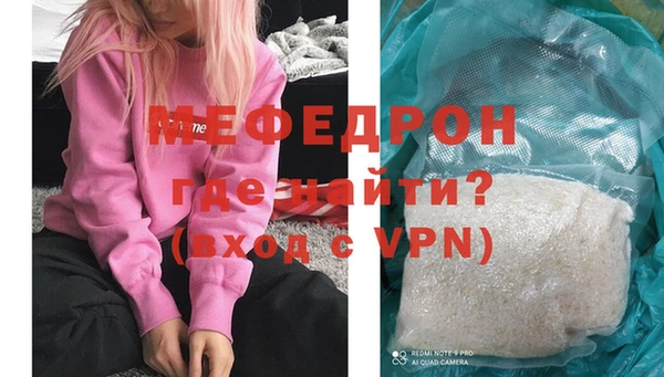 COCAINE Новодвинск