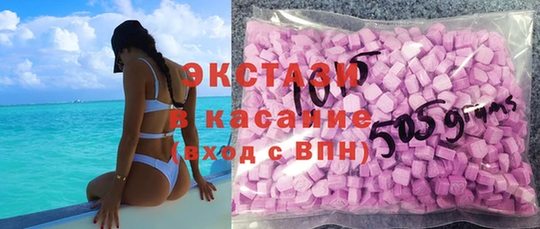 стафф Тихвин