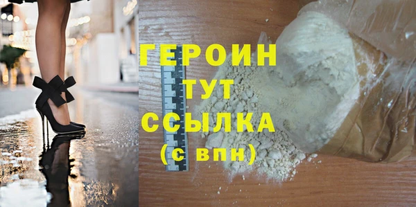 мдпв Санкт-Петербург