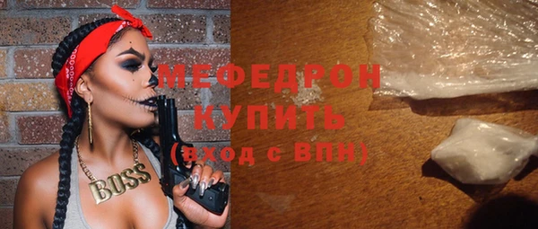 COCAINE Новодвинск