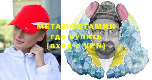 прущая мука Тихорецк
