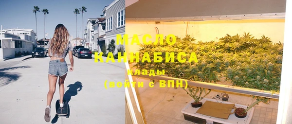 COCAINE Новодвинск