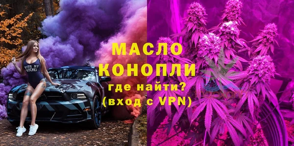 мяу мяу мука Нея