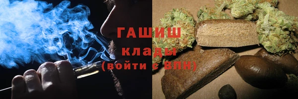 mix Нефтегорск