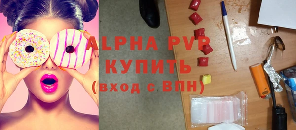 mix Нефтегорск
