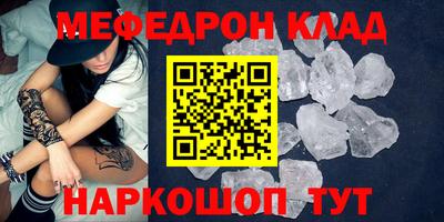 МДПВ Кимры