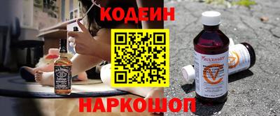 героин Будённовск