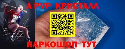 прущая мука Кингисепп