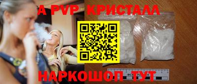 MESCALINE Кинель