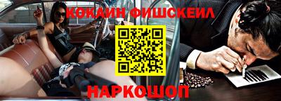 героин Будённовск