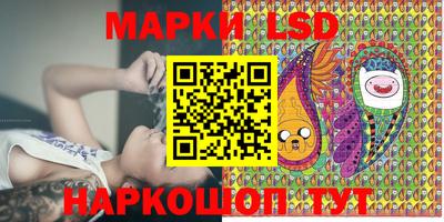 MESCALINE Кинель