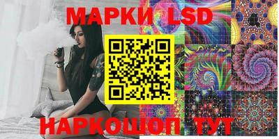 прущая мука Кингисепп