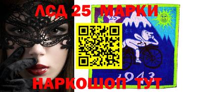 прущая мука Кингисепп