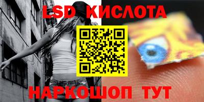 МДПВ Кимры