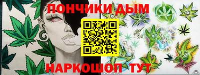 героин Будённовск