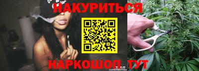 MESCALINE Кинель