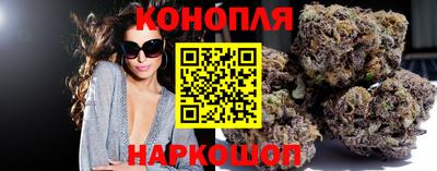 MESCALINE Кинель