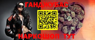 кокаин VHQ Бугуруслан