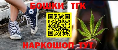 прущая мука Кингисепп