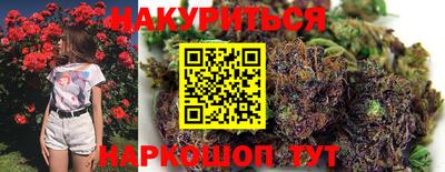 MESCALINE Кинель