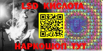 дмт Бузулук