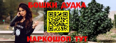 кокаин VHQ Бугуруслан