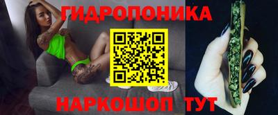 MESCALINE Кинель