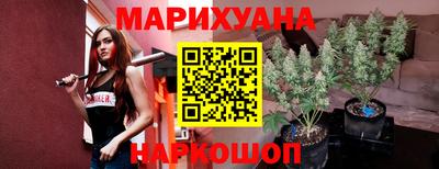 кокаин VHQ Бугуруслан