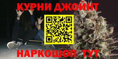 дмт Бузулук