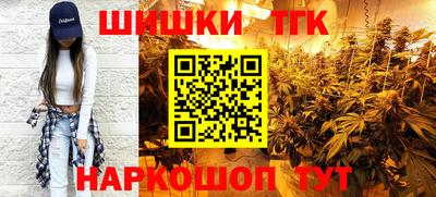 героин Будённовск