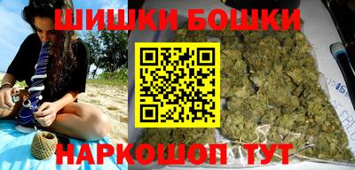 дмт Бузулук