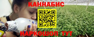 прущая мука Кингисепп