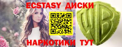 MESCALINE Кинель