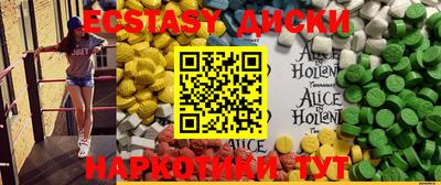 МДПВ Кимры