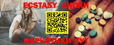 MESCALINE Кинель