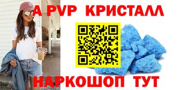 МДПВ Кимры