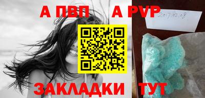 МДПВ Кимры