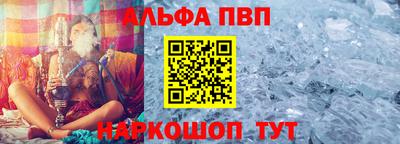 MESCALINE Кинель