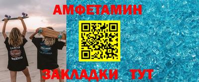 МДПВ Кимры