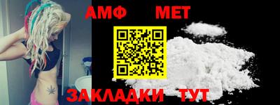 дмт Бузулук