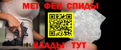 прущая мука Кингисепп