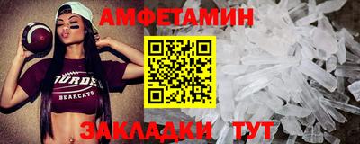 MESCALINE Кинель