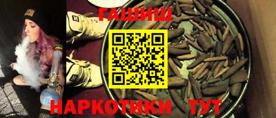 MESCALINE Кинель